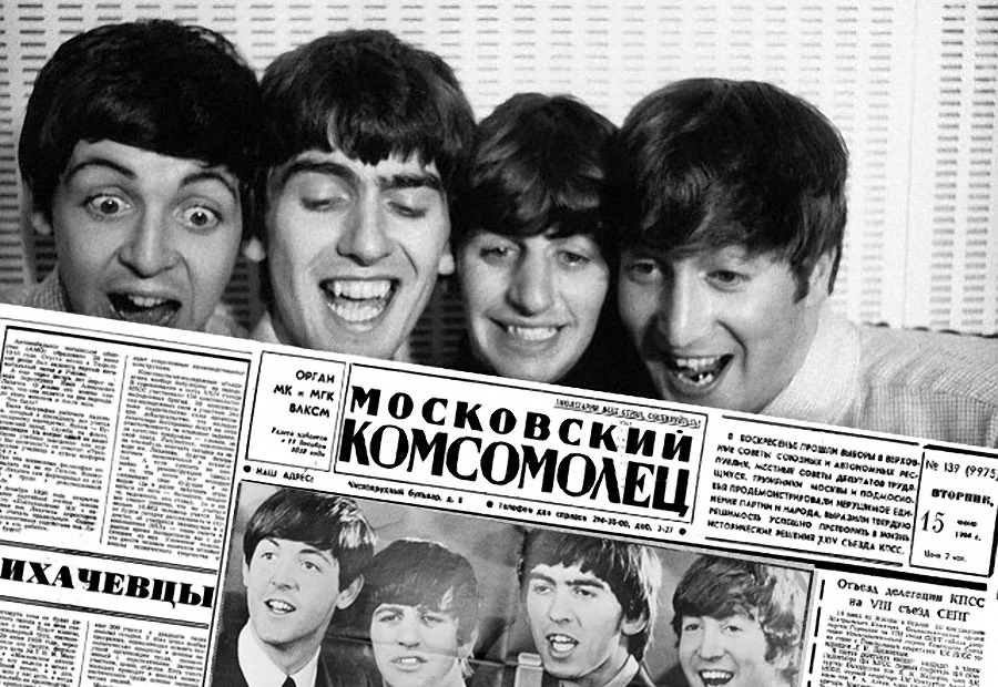 Правда ли, что The Beatles тайно приезжали в СССР? - Проверено.Медиа