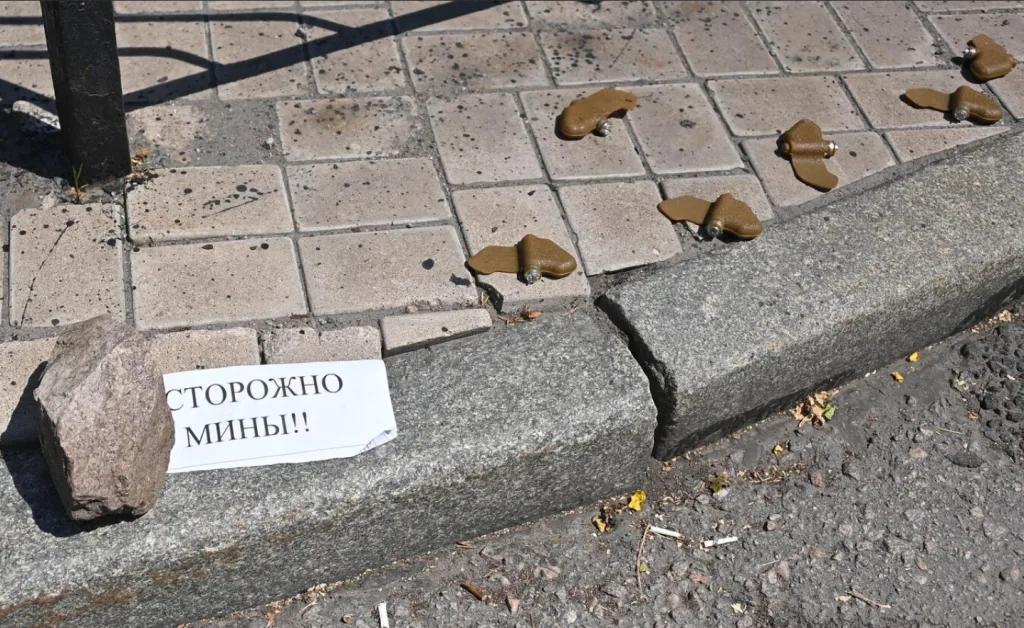 Надпись "Осторожно мины" в ДНР