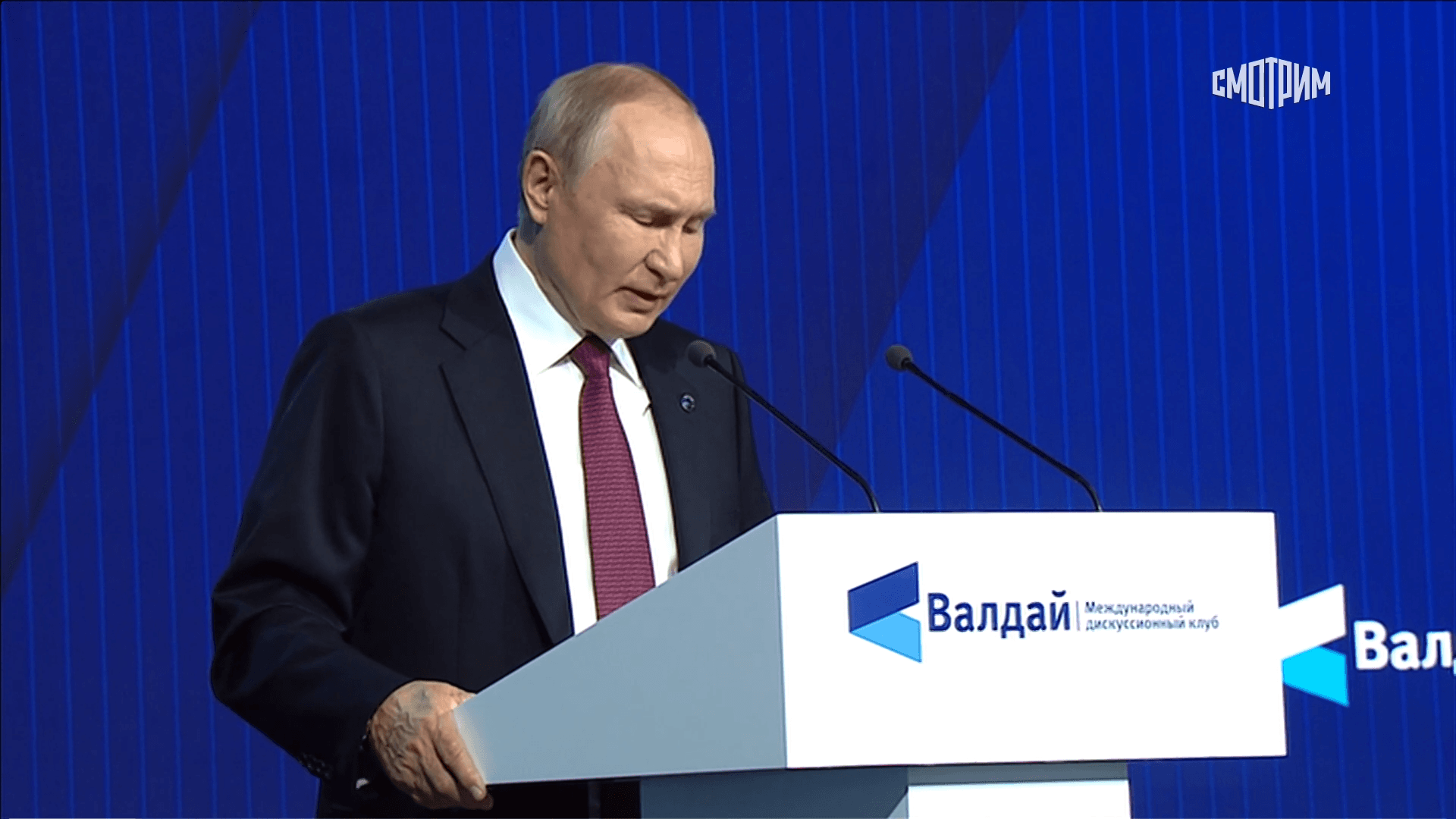 Пмэф 2022 пленарное заседание. Выступление владимира сегодня. Выступление владимира сегодня. Выступление владимира сегодня. Выступление владимира сегодня.