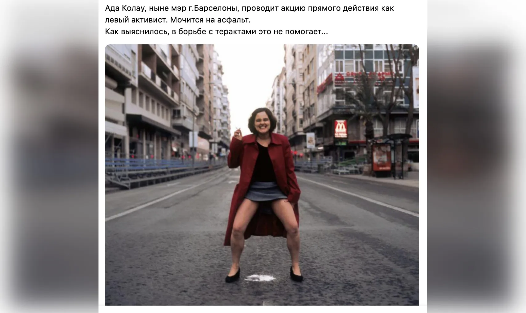 Әйелі мен күйеуі ерлер тобымен порно