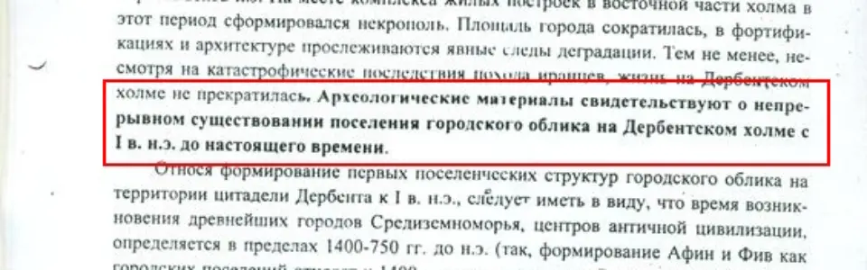 Conclusion IA 2 cropped