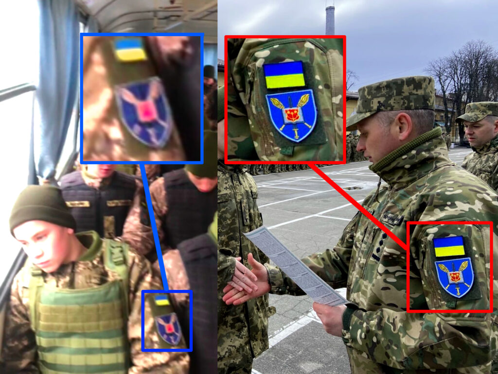 Сравнение шевронов: Кадр из видео (слева) и фото с официальной страницы лицея в Facebook (справа)